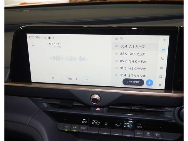 クラウンクロスオーバー2.5 G アドバンスト E-Four 4WD