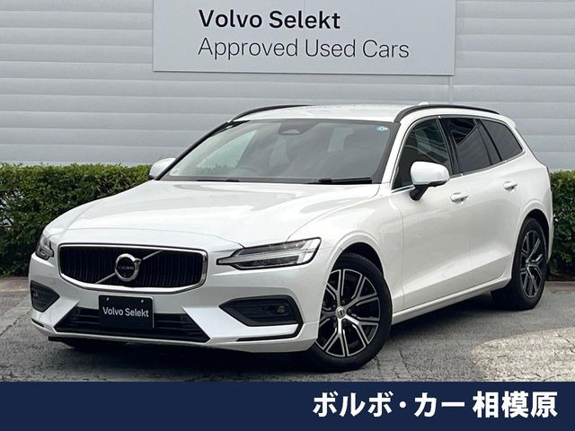 V60プラス B4