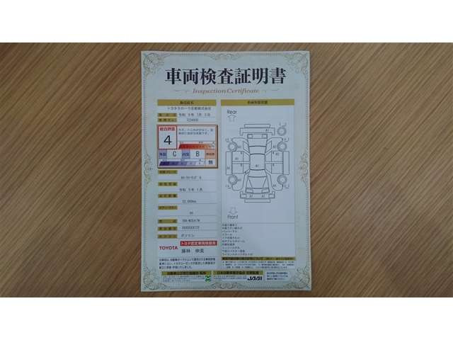 カローラツーリング1.5 G