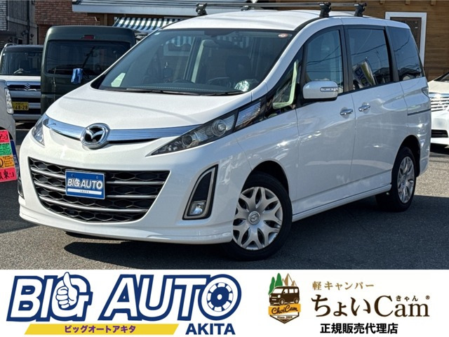 ビアンテ2.0 20C 4WD