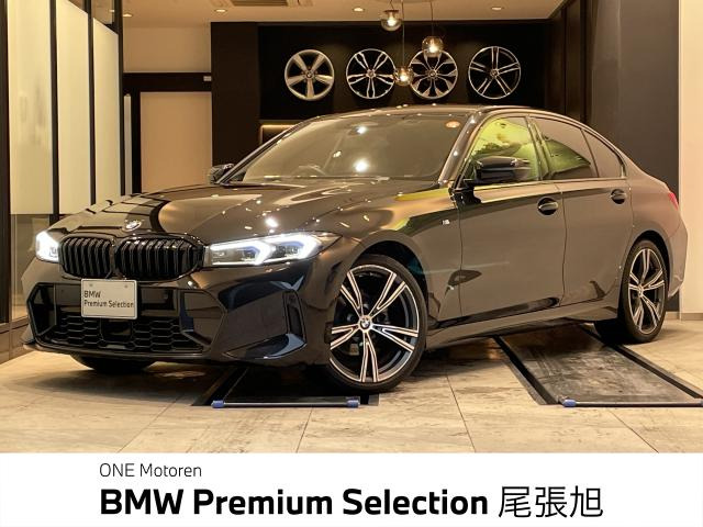 3シリーズセダン318i Mスポーツ