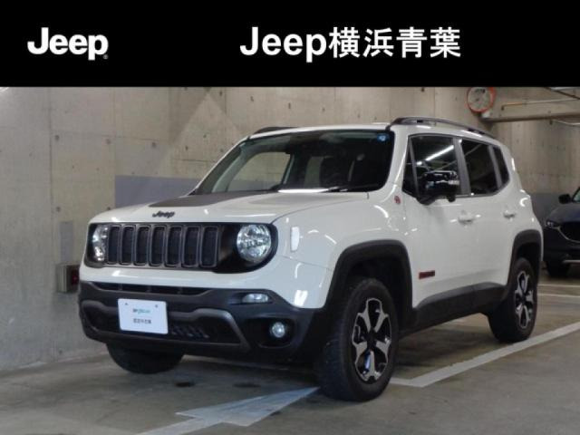 レネゲードトレイルホーク 4WD