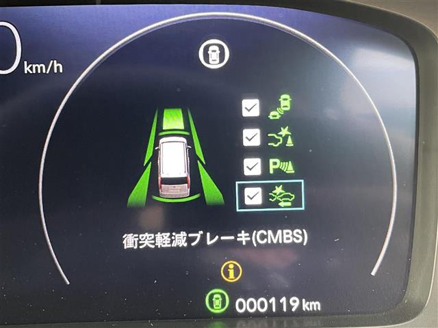 ステップワゴン1.5 スパーダ プレミアムライン