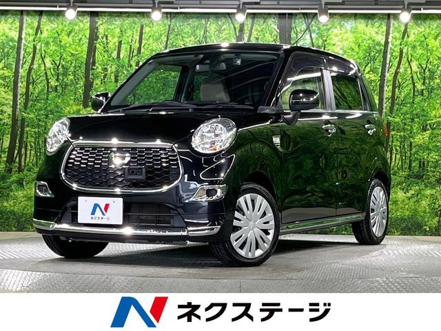 キャストスタイル X SAII