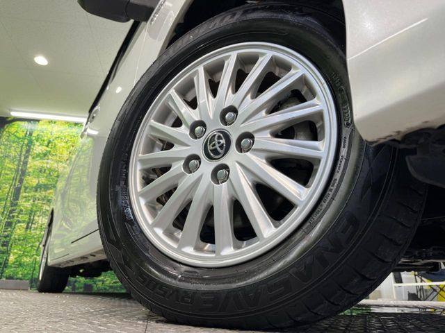 �y����15�C���`�A���~�z�C�[���z�O�ςɃ}�b�`���������A���~�z�C�[���𑕒����Ă���܂��B�e��ЊO�A���~�z�C�[����A�X�^�b�h���X�^�C�����戵�����Ă���܂��B���񂲑��k����������