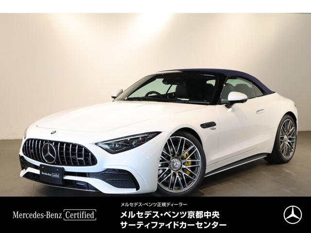 SLクラスAMG SL43