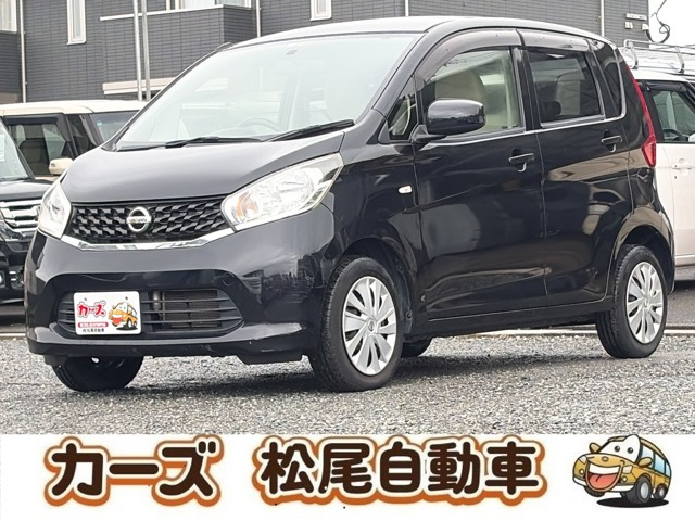 デイズJ