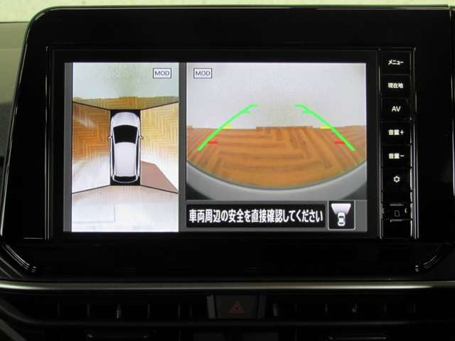 ノート1.2 X