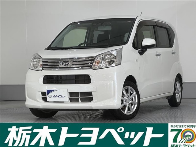 ムーヴX リミテッドII SAIII