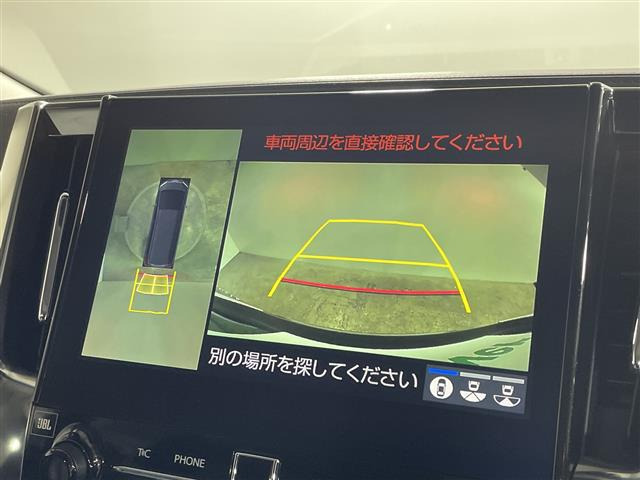 アルファード2.5 S Cパッケージ