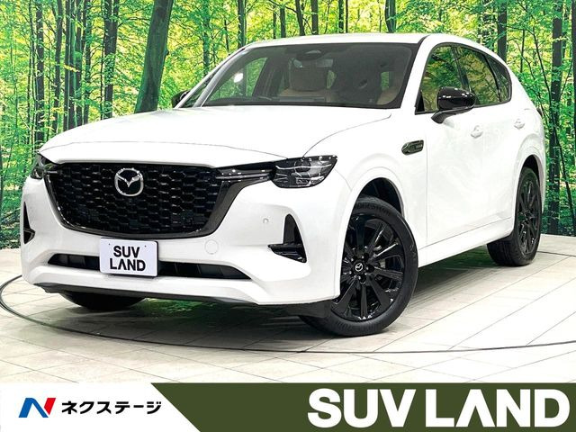 CX-603.3 XD ハイブリッド プレミアムスポーツ ディーゼル 4WD