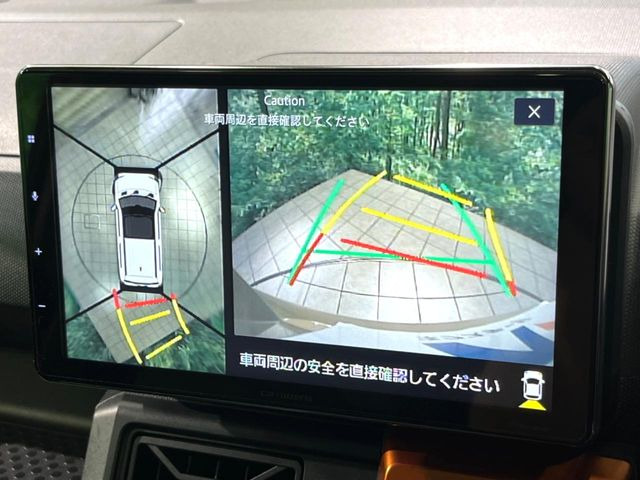 �y�p�m���}���j�^�[�z��p�̃J�����ɂ��A�ォ�猩���낵���悤�Ȏ��_��360�x�N���}�̎��͂��m�F���邱�Ƃ��ł��܂������p�������m�F���₷���A�����ꏊ�ł̐؂�Ԃ��⒓�Ԃ��X���[�Y�ɍs���܂��B