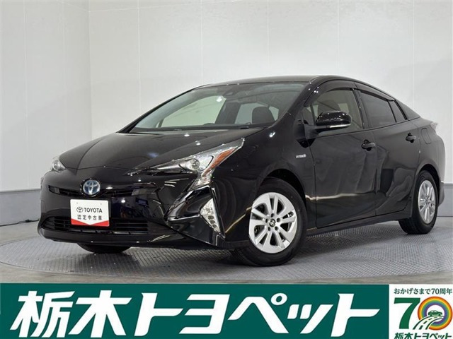 プリウス1.8 S セーフティ プラス