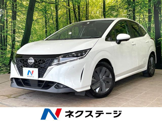 ノート1.2 X