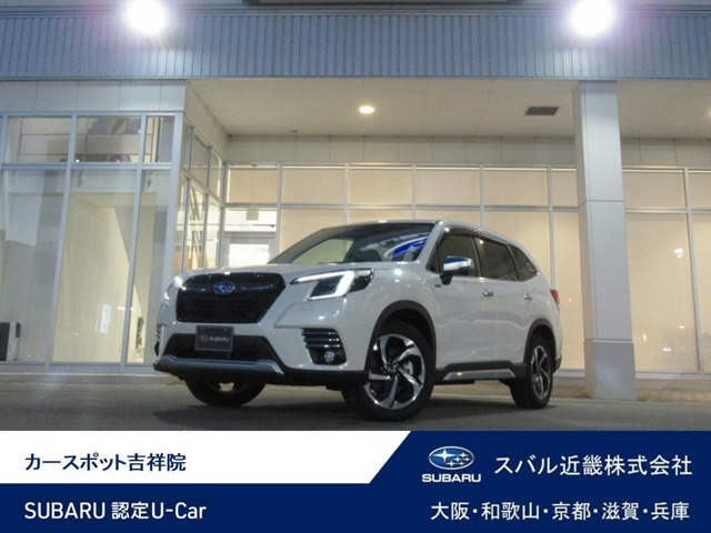 フォレスター2.0 アドバンス 4WD