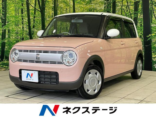 アルトラパンS