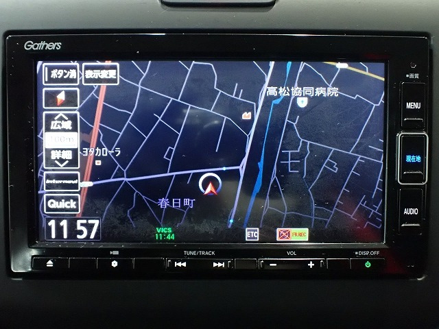 フリード1.5 G ホンダセンシング