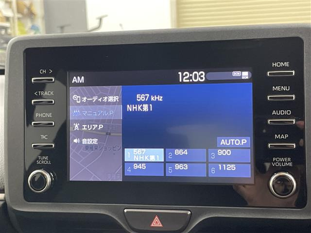 ヤリス1.5 ハイブリッド X E-Four 4WD