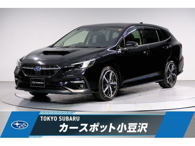 レヴォーグ1.8 GT-H EX 4WD