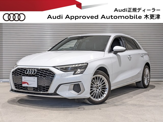 A3スポーツバック30 TFSI アドバンスド