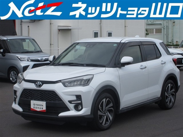 ライズ1.0 Z