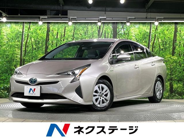 プリウス1.8 S