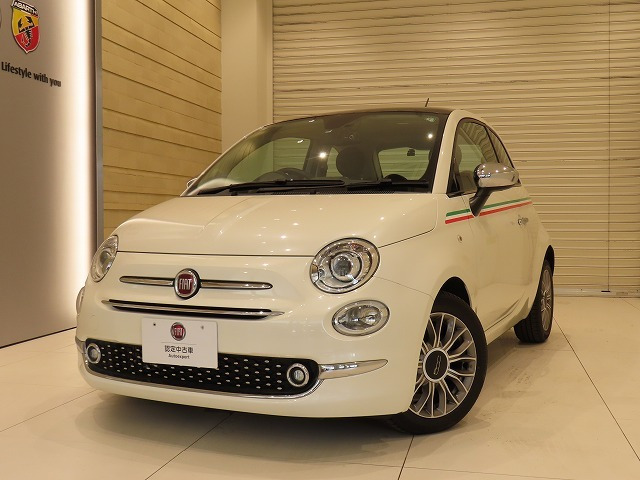 500イタリー