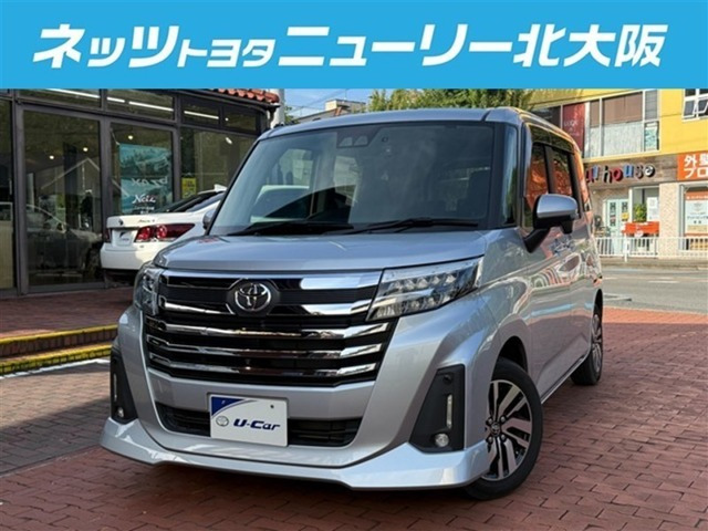 ルーミー1.0 カスタム G