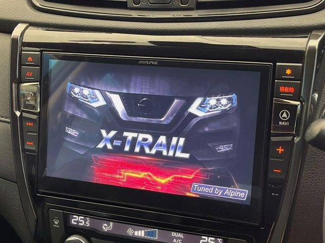 エクストレイル2.0 20Xi