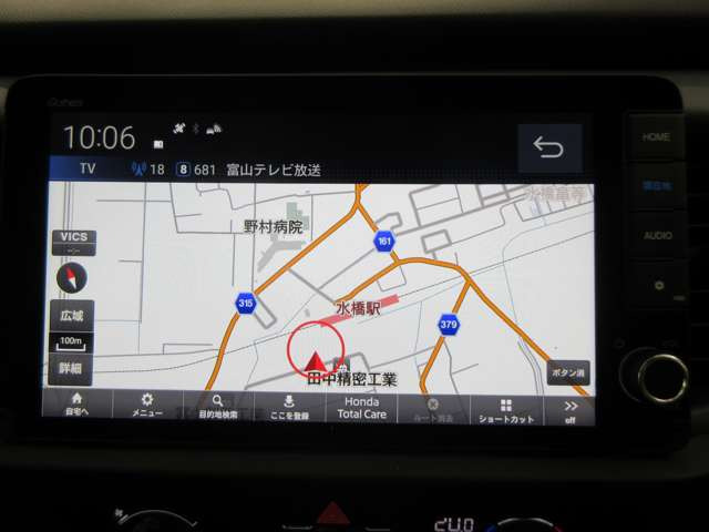 フィット1.5 e:HEV RS
