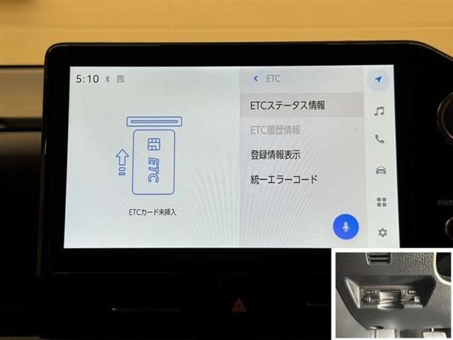 ヴォクシー