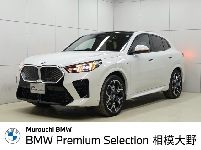 iX2xドライブ30 Mスポーツ 4WD
