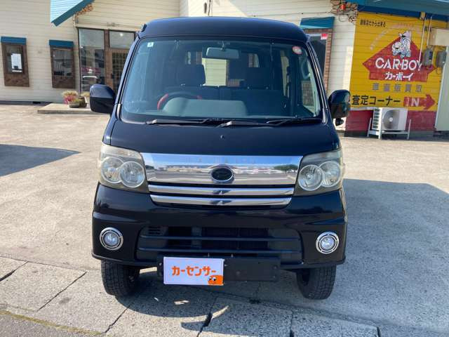 アトレーワゴンカスタムターボ RS