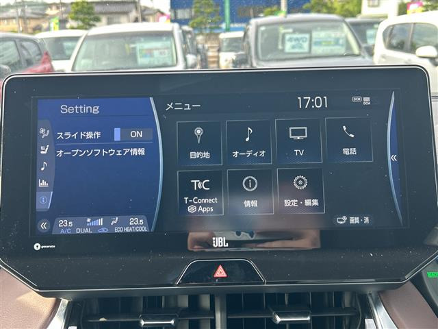 ハリアー2.5 ハイブリッド Z レザーパッケージ