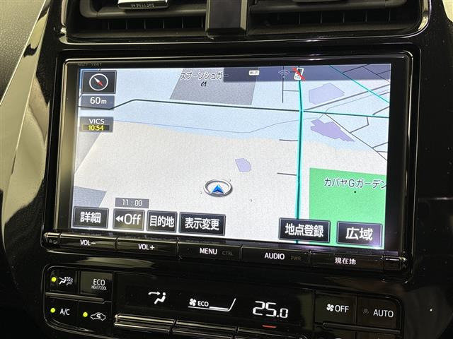 プリウスPHV1.8 S