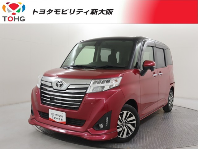 ルーミー1.0 カスタム G S