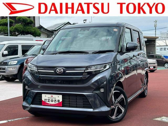 ムーヴRS