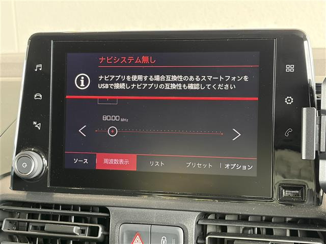 ベルランゴ