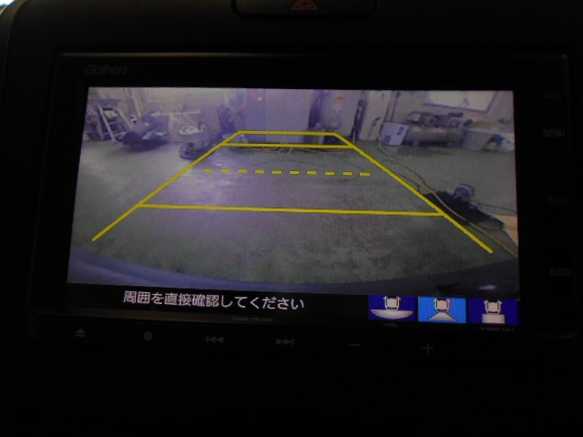 フリード+1.5 G ホンダセンシング