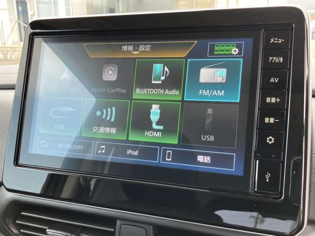 ルークスハイウェイスターX アーバンクロム