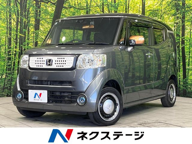 ホンダ N-BOXSLASH 4WDの中古車一覧｜中古車検索 - 価格.com