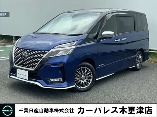 セレナ1.2 e-POWER AUTECH