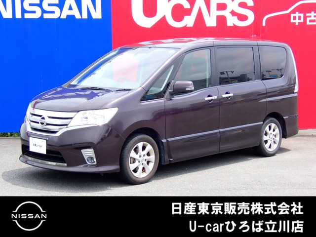 セレナ2.0 ハイウェイスター