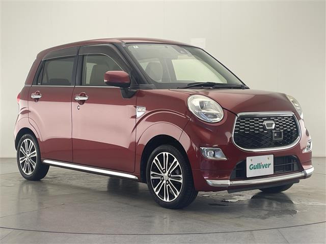 キャストスタイル G SAII