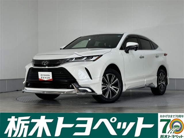 ハリアー