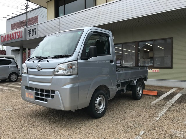 ハイゼットトラックスタンダード SAIIIt 4WD