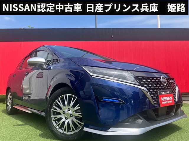 ノート1.2 AUTECH