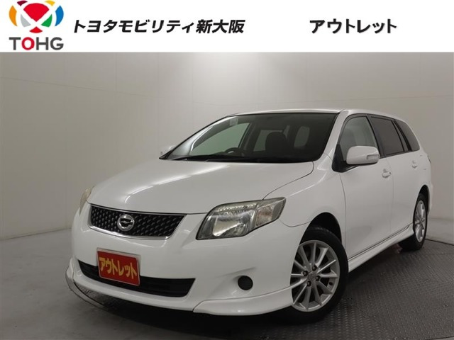 カローラフィールダー1.5 X エアロツアラー