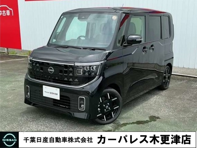 デイズハイウェイスター Gターボ プロパイロットエディション