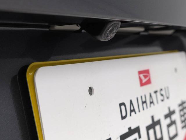 タフトG ecoIDLE非装着車